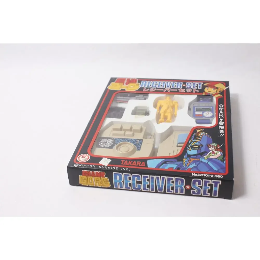 1980s Takara Japan Giant Gorg Receiver Set Vintage Toy ~ 260826-WH 1308